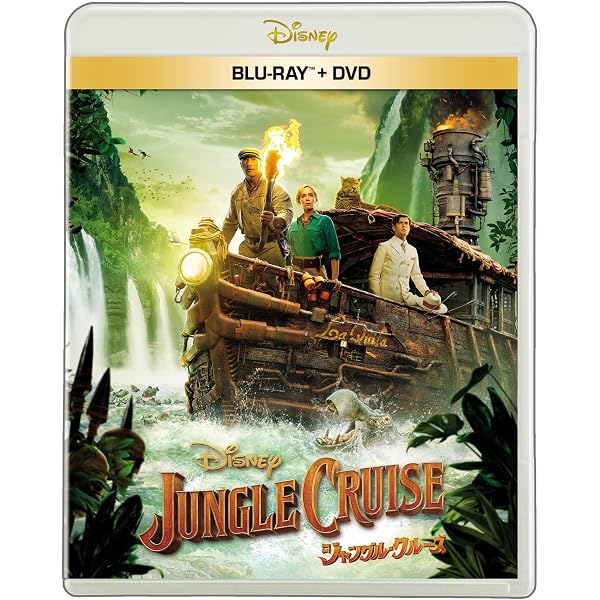 Amazon.co.jp: センター・オブ・ジ・アース [Blu-ray] : ブレンダン